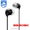 вкладыши Philips SHE3590BK